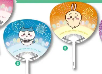쿠라스시 치이카와 (먼작귀) 부채 한정품 콜라보 2장 최신