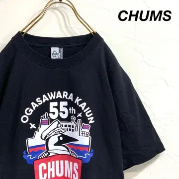 컨디션 최상 CHUMS 한정판 오가사와라 카이운 55주년 기념 티셔츠
