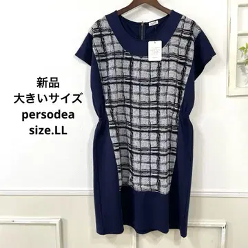 새상품 빅 사이즈 persodea 성인 원피스