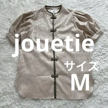 jouetie 쥬에티 볼륨 슬리브 차이나 셔츠