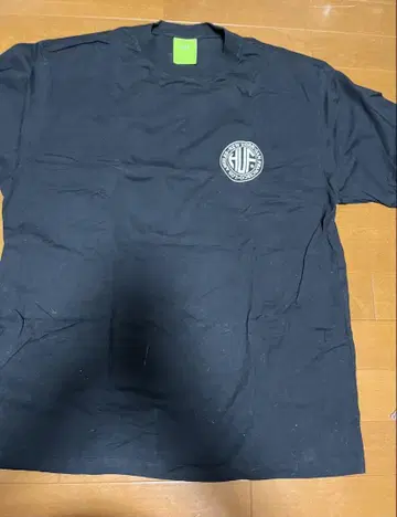 HUF 블랙 티셔츠