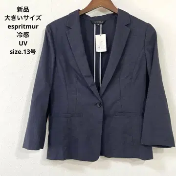27 새상품 빅 사이즈 espritmur 냉감 UV 여름 자켓
