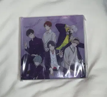 아오페라 노블 아트 VadLip