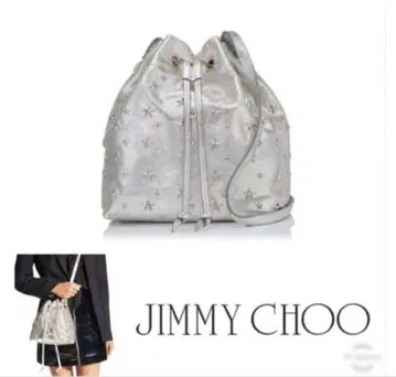 JIMMY CHOO 실버 별 패턴 버킷 백