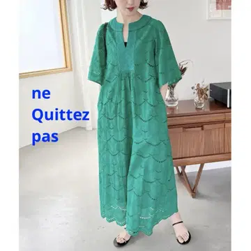 누키테파 ne Quittez pas 롱 원피스 원피스 그린
