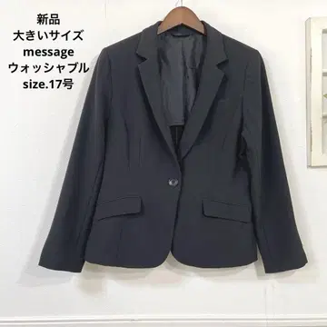 34 새상품 빅 사이즈 메시 워셔블 자켓