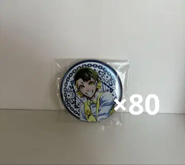 블루 록 하치라쿠 원작 캔뱃지