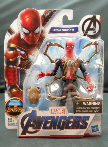 Hasbro 해즈브로 액션 피규어 6인치 아이언 스파이더