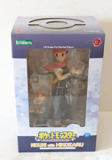 ARTFX J 포켓몬 코우키와 히코자루