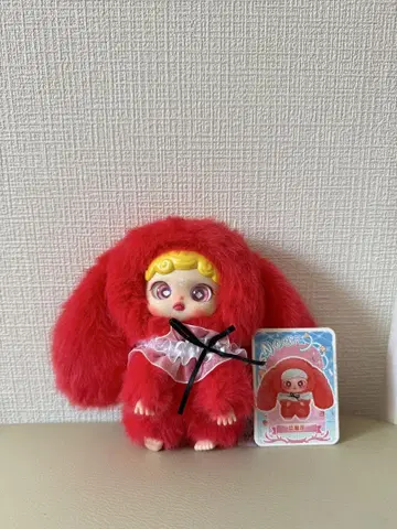babythree noci 토끼 봉제 인형