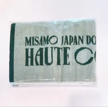 TWICE MISAMO HAUTE COUTURE 머플러 타월 미나