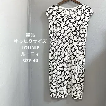 새상품급 루즈한 사이즈 LOUNIE 루니 스타일리시 원피스