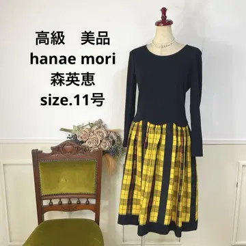 고급 새상품급 hanae mori 모리 히데에 원피스