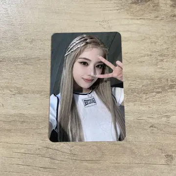 NMIXX 지우 forward 사노쿠 2주차 트레이딩 카드