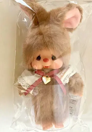 몬치치 스위트 브라운 치무탄 새상품 봉제 인형 세키구치