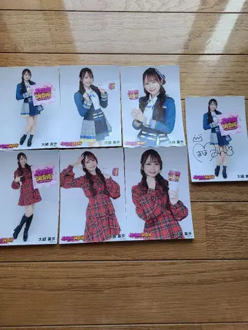 AKB 조사대 오모리 마호 사진 세트 6종 컴플리트 + 사인 포함 사진