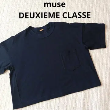 새상품급! Muse de DEUXIEME CLASSE 뮤즈 코튼 티셔츠