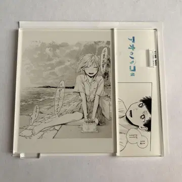 푸른 상자 전 아크릴 디오라마 컬렉션