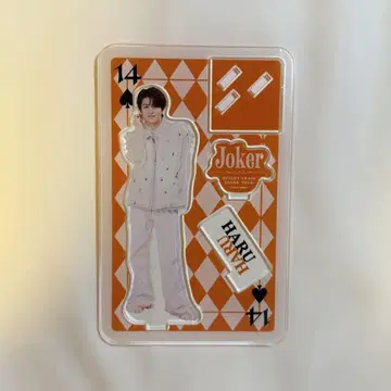 초특급 할 Joker 아크릴 스탠드