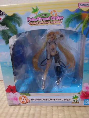 FGO 제일복권 A상 알토리아