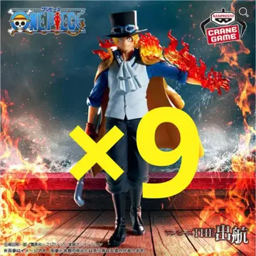 원피스 THE 출항 피규어 LOGIA SABO 사보 9개 세트