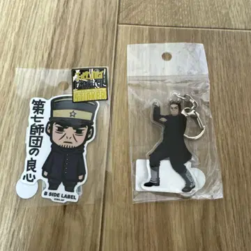 골든 카무이 일본 햄 파이터즈 콜라보 키링 스티커