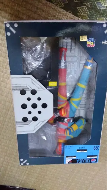 키카이다 피규어