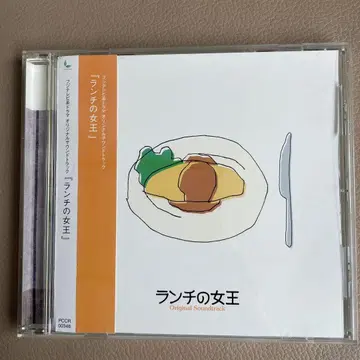 런치 여왕 오리지널 사운드 트랙 (오비 포함)