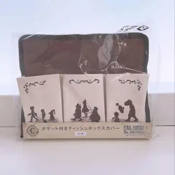 미개봉품 FF9 25주년 복권 c상 티슈 커버
