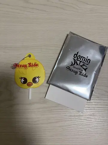 스트레이키즈 SKZOO 미니 부채 키링 포가리
