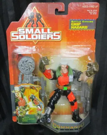 KENNER (액션 피규어) 배틀 데미지 칩 HAZARD