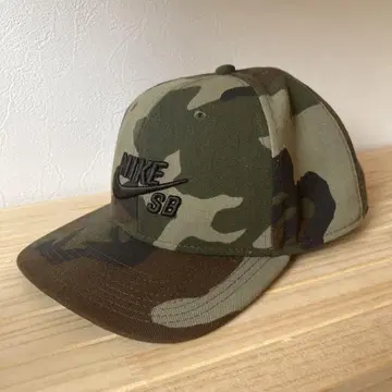 Nike SB 카모플라주 캡 56cm