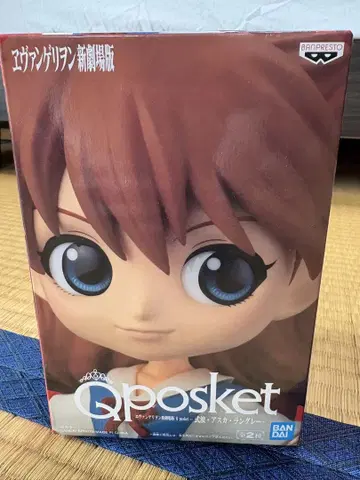 Qposket 식파 아스카 랑그레이 박스 포함 에반게리온 피규어