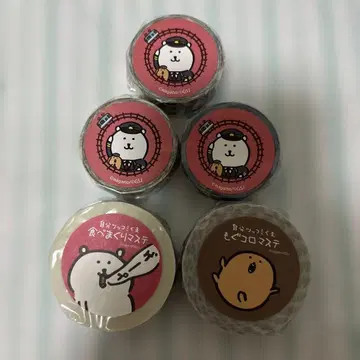 농담곰 마스킹 테이프 초기 두더지 고로케 나가노