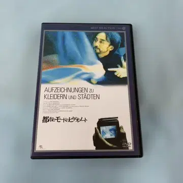 도시와 모드 비디오 노트 디지털 뉴 마스터 에디션 DVD