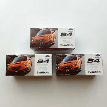 SUBARU WRX S4 부딪치지 않는 미니카 3대 세트