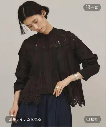 코튼 컷워크 블라우스