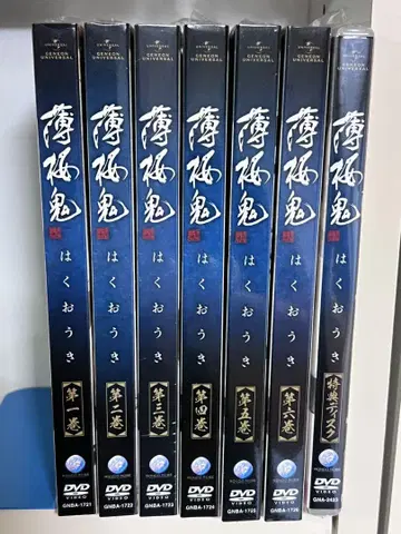 얇은 벚꽃 DVD 1~6권 전권 세트 특전 디스크 포함