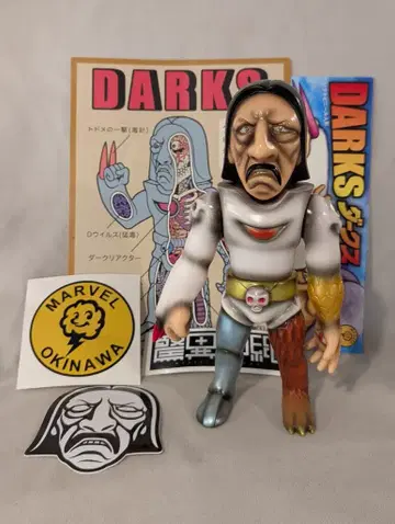 MARVEL OKINAWA DARKS WF2019 겨울