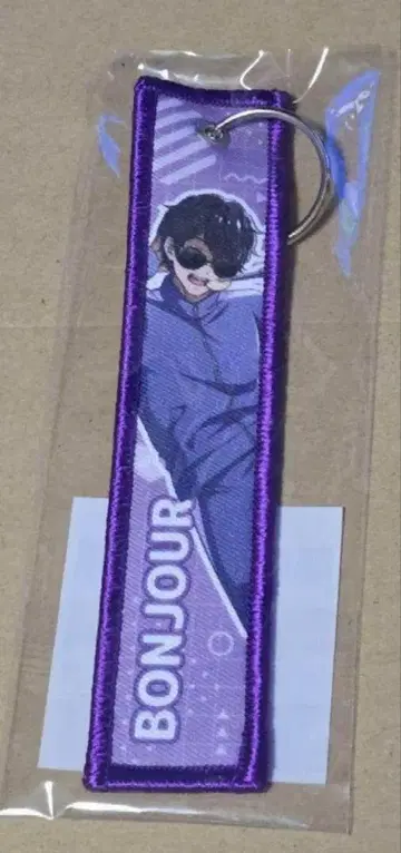 도즈루사 시부야 모디 본주루 플라이트 택