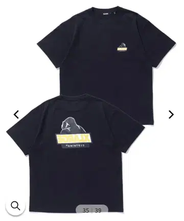 새상품 XLARGE BACKSIDE OG TEE 엑스라지 티셔츠