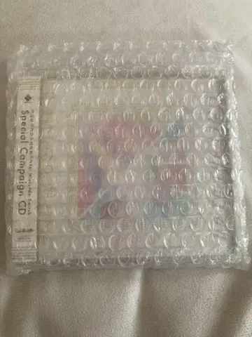 우타프리 스페셜 캠페인 CD