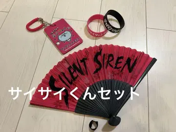 SilentSiren 사이사이 사이사이 군 라바반 부채 패스 케이스