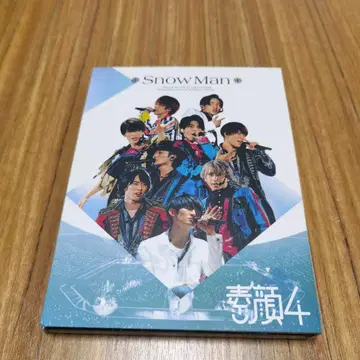 소가 4 Snow Man판 DVD