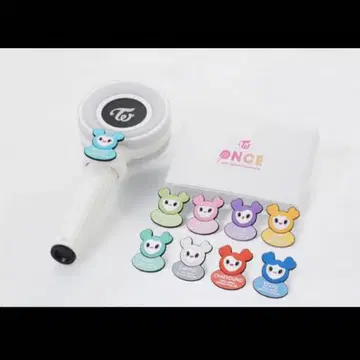 TWICE 응원봉 반지