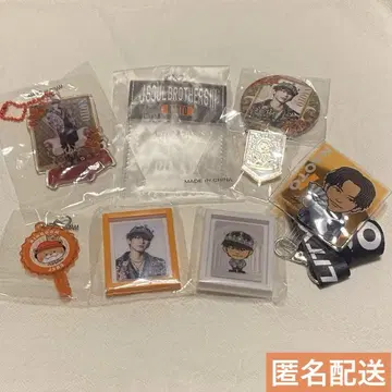KINGDOM 가챠 NAOTO 8종 세트