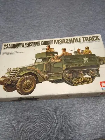 WW2 미군 M3A2 하프 트랙 1/35 스케일