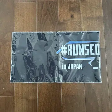 runseokjin 슬로건