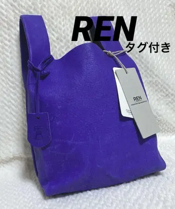 미사용 REN 렌 레지부쿠로 HALLIE 미니 백 피그스킨