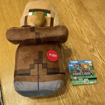 Minecraft 마을 주민 봉제 인형